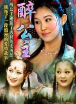 色88在线观看视频